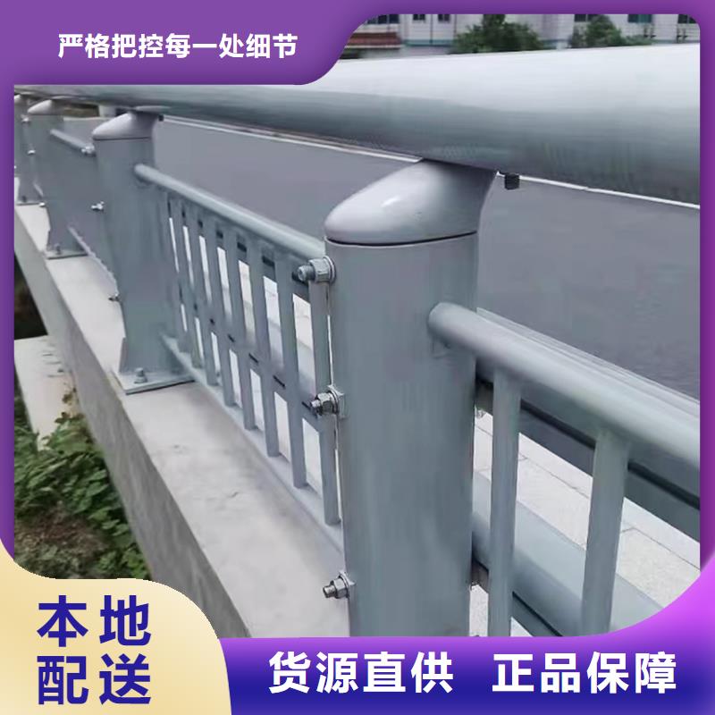 Q355B河道橋梁護欄廠家大量現貨橋梁欄桿