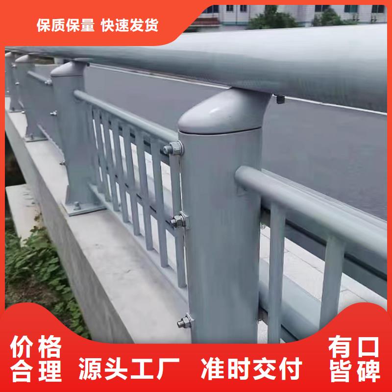 Q355B不銹鋼橋梁欄桿安裝供貨及時橋梁防撞護欄