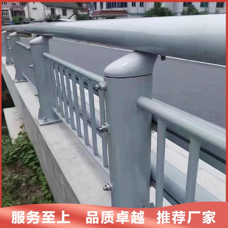 Q355B橋梁河道護(hù)欄生產(chǎn)廠家暢銷本地橋梁防撞護(hù)欄