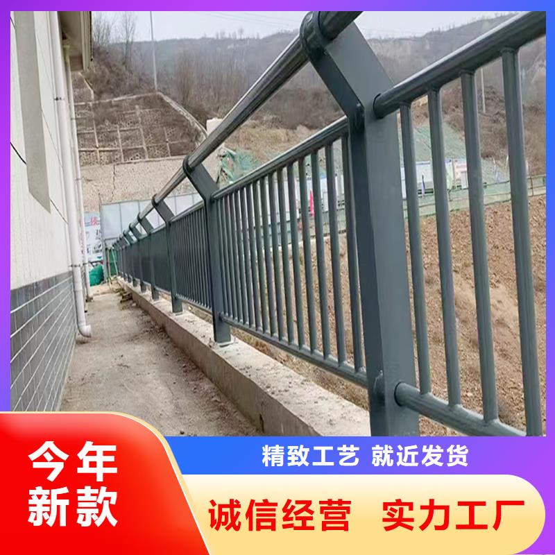 Q355B河道桥梁护栏生产厂家品质服务桥梁防撞护栏