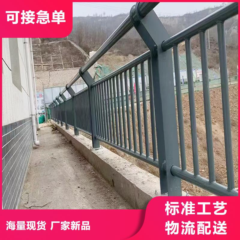 橋梁欄桿保障貨源橋梁防撞護(hù)欄