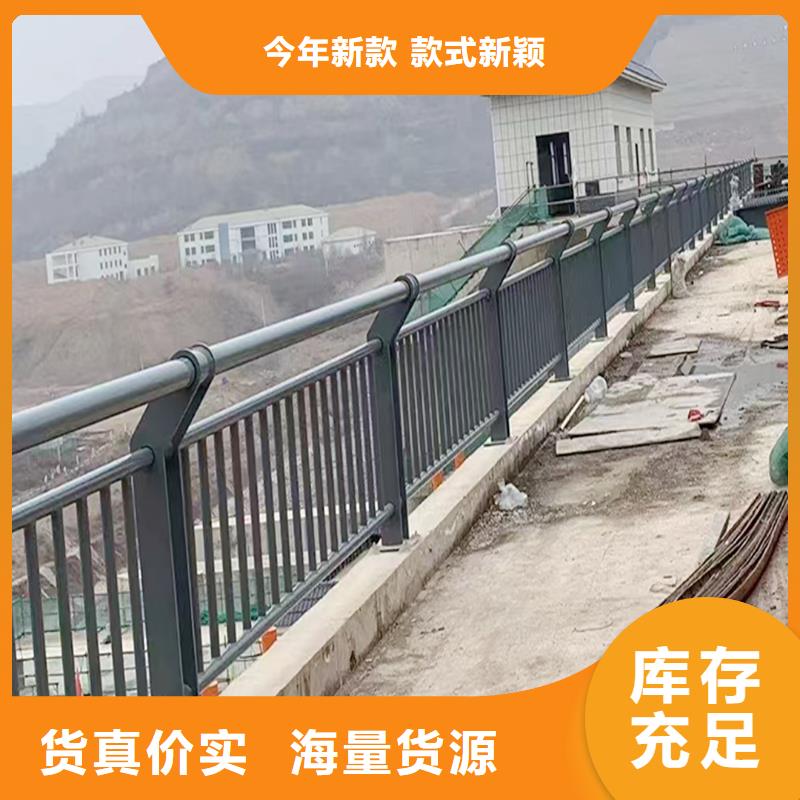 鋁合金防撞護欄直銷