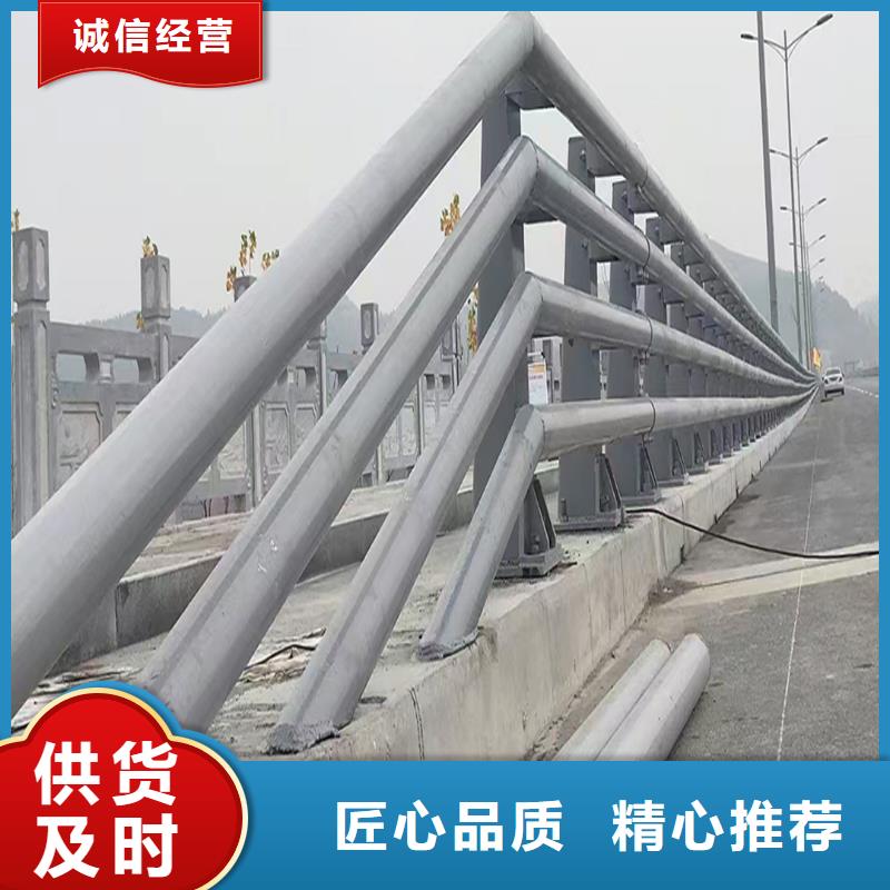 Q355B不銹鋼橋梁欄桿安裝供貨及時橋梁防撞護欄