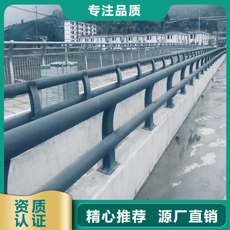河道護欄品質優選