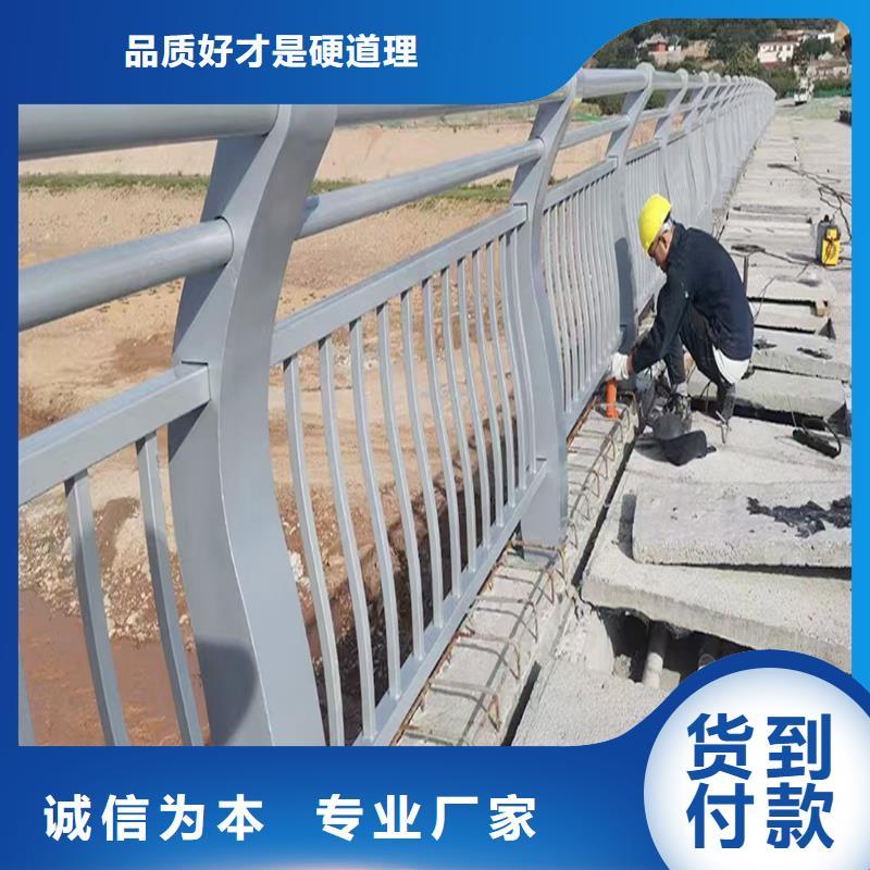 Q355B不銹鋼橋梁護欄廠家質量上乘橋梁欄桿