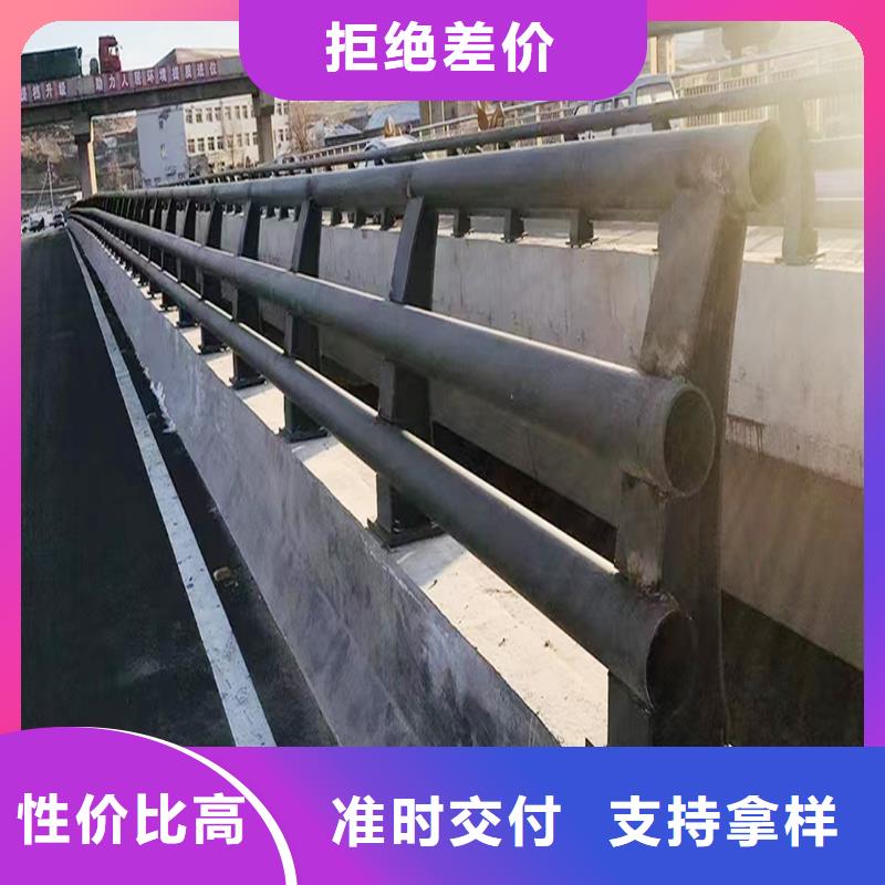Q355B不銹鋼橋梁護欄廠家真誠合作橋梁護欄