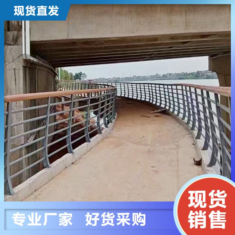橋梁防撞欄桿正規產地直銷橋梁護欄