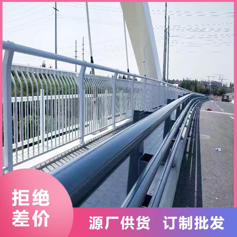 防撞燈光護欄誠信商家