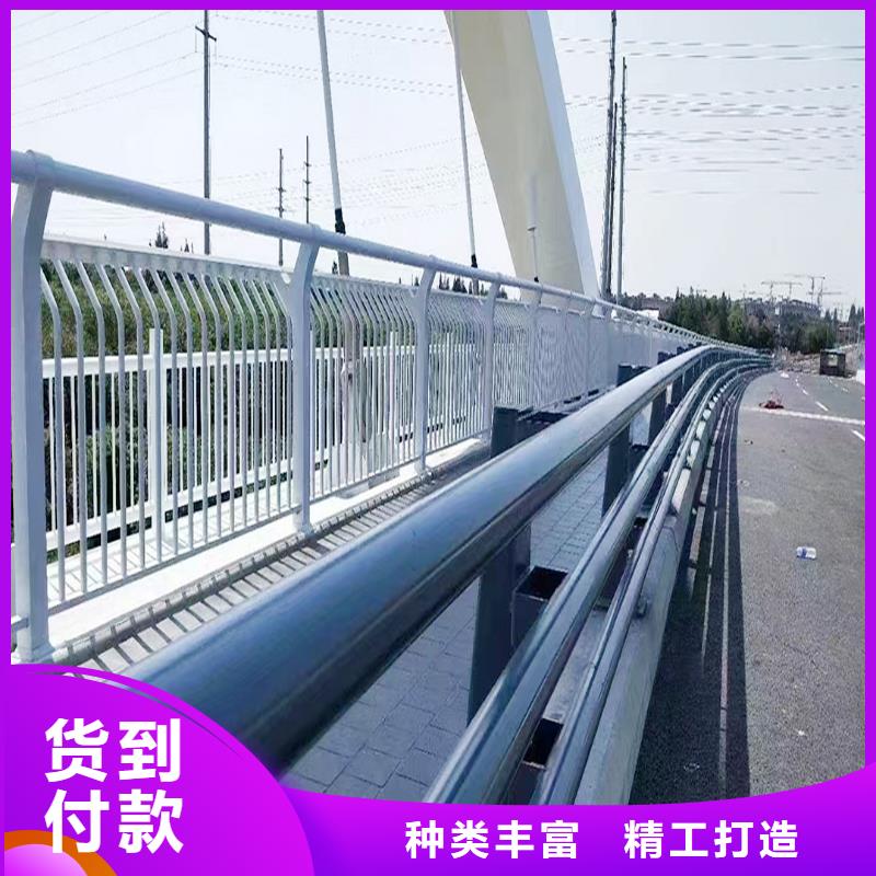 Q355B景区桥梁护栏厂家现货充足桥梁护栏