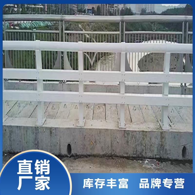 橋梁防撞護欄正規