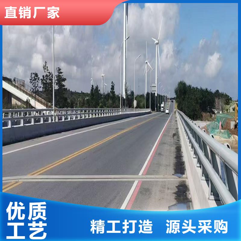 Q355B桥梁河道护栏厂家畅销本地桥梁栏杆