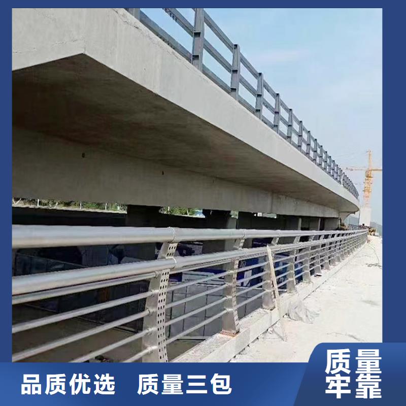 Q355B不銹鋼橋梁護欄廠家優良材質橋梁防撞欄桿