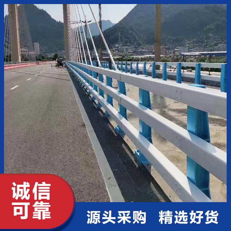 河道護欄貨源直銷