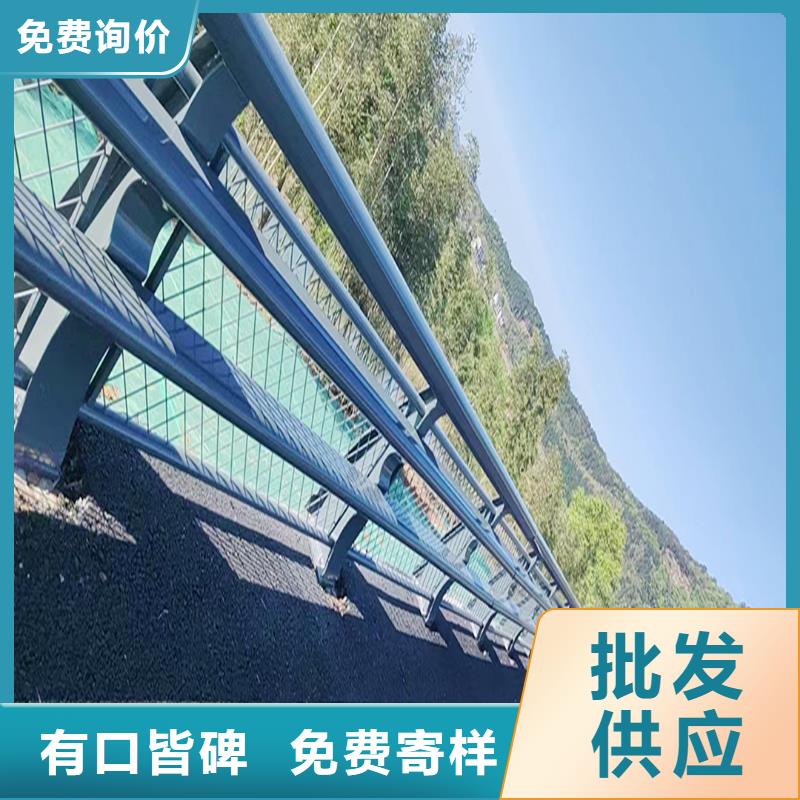 Q355B不銹鋼橋梁欄桿安裝供貨及時橋梁防撞護欄