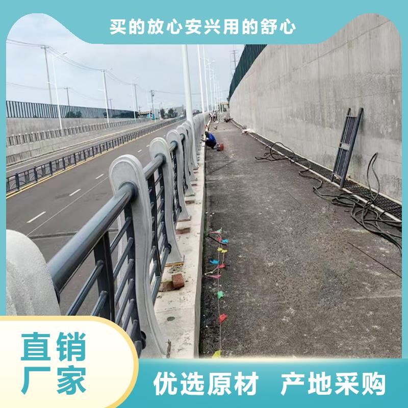 Q355B橋梁河道護(hù)欄生產(chǎn)廠家暢銷本地橋梁防撞護(hù)欄