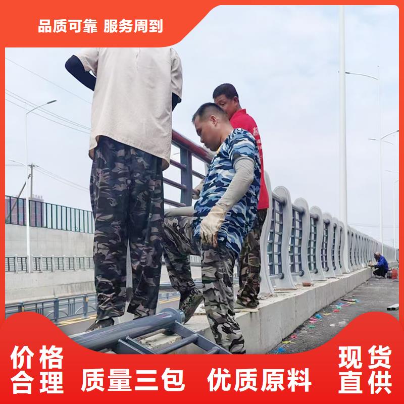 Q355B橋梁欄桿施工企業廠家新品橋梁防撞欄桿