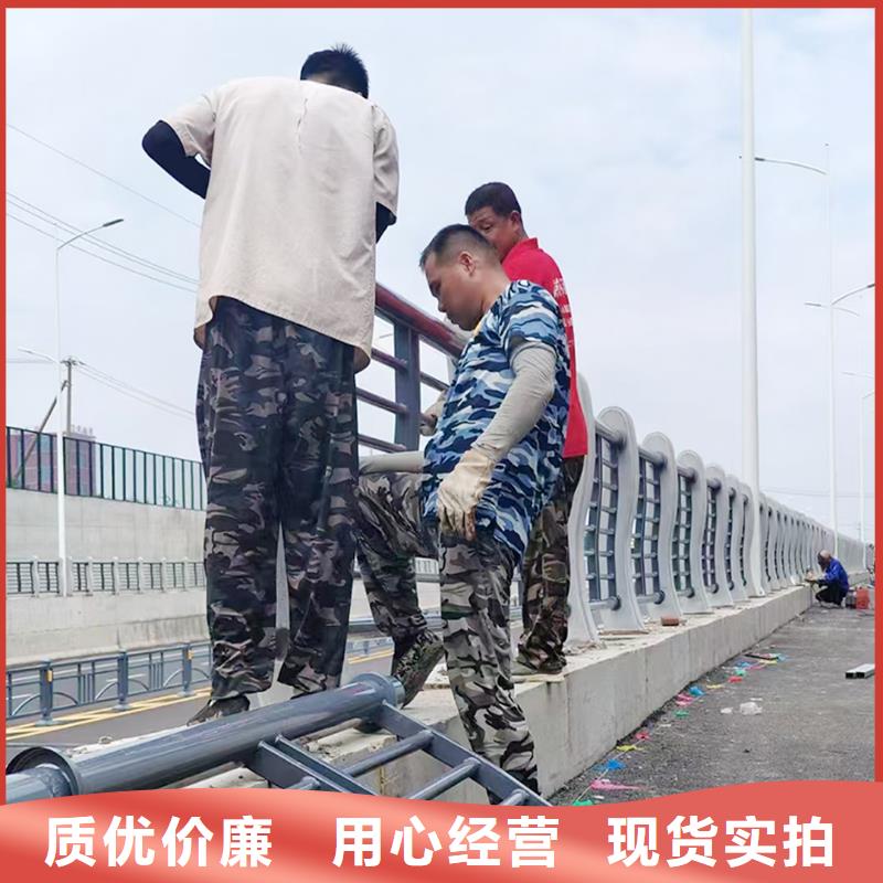 Q355B不銹鋼橋梁護欄安裝支持橋梁防撞欄桿