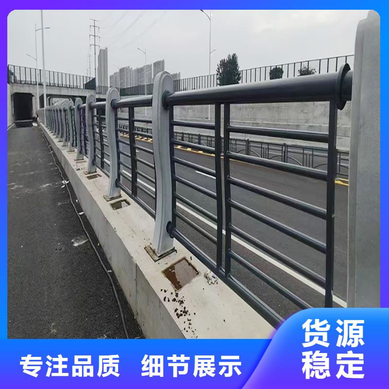 橋梁防撞欄桿性價比高實拍展現橋梁護欄