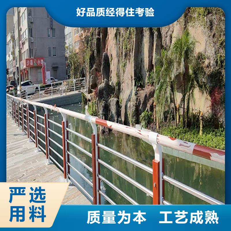 Q355B河道桥梁护栏生产厂家品质服务桥梁防撞护栏