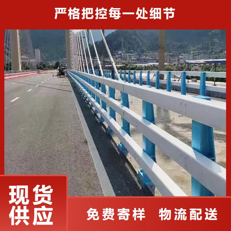 橋梁護欄信譽至上現貨銷售橋梁護欄
