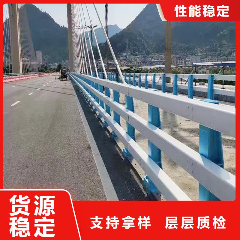 Q355B河道橋梁護欄廠家當地貨源橋梁防撞護欄