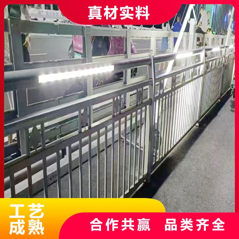 河道護欄合理
