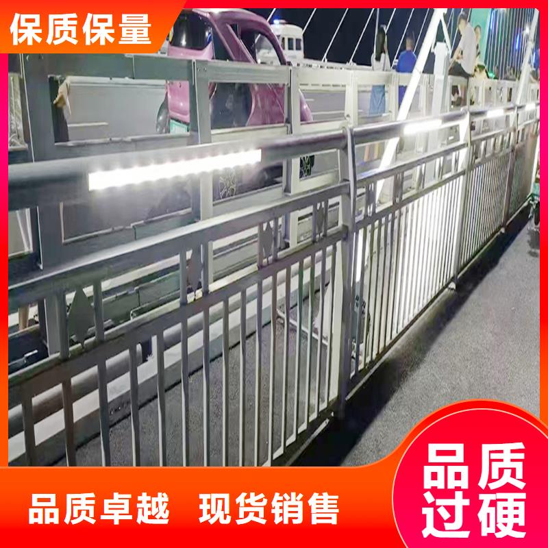 Q355B河道桥梁护栏生产厂家品质服务桥梁防撞护栏