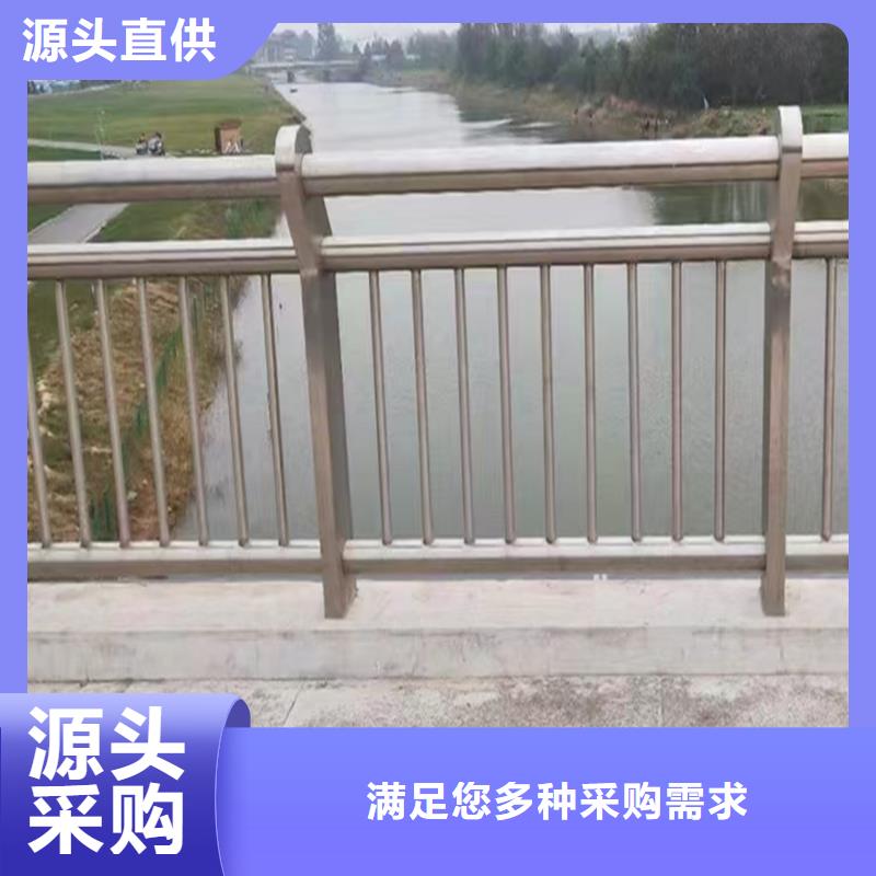 Q355B橋梁河道護欄生產(chǎn)廠家暢銷本地橋梁防撞護欄
