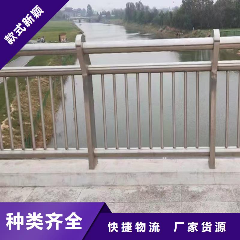 Q355B橋梁欄桿生產廠家優良材質橋梁防撞護欄