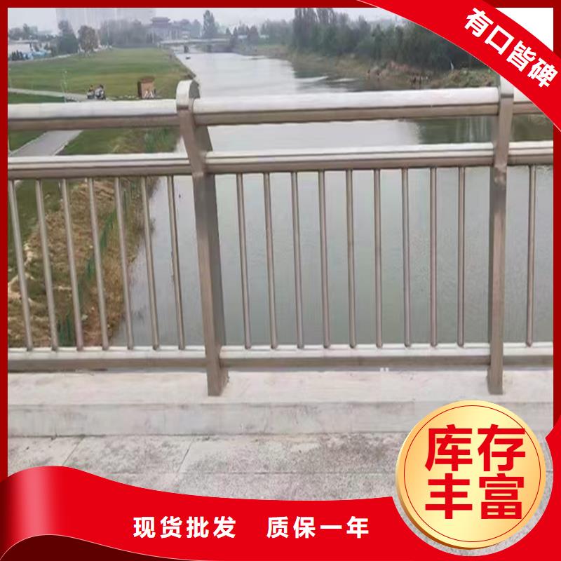 防撞燈光護欄精品優選
