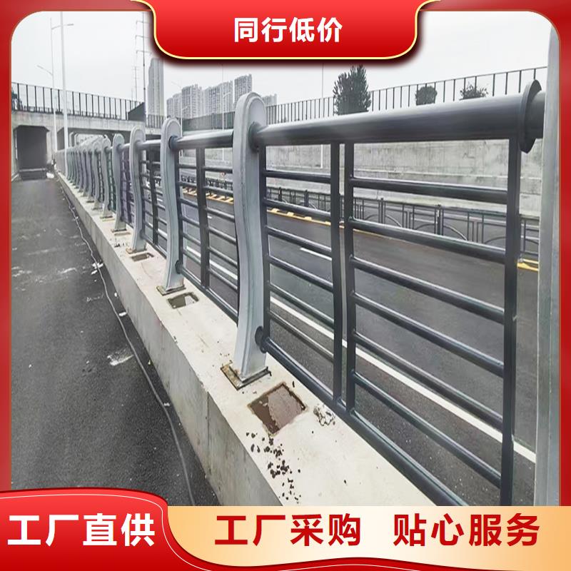 Q355B橋梁河道護(hù)欄生產(chǎn)廠家暢銷本地橋梁防撞護(hù)欄