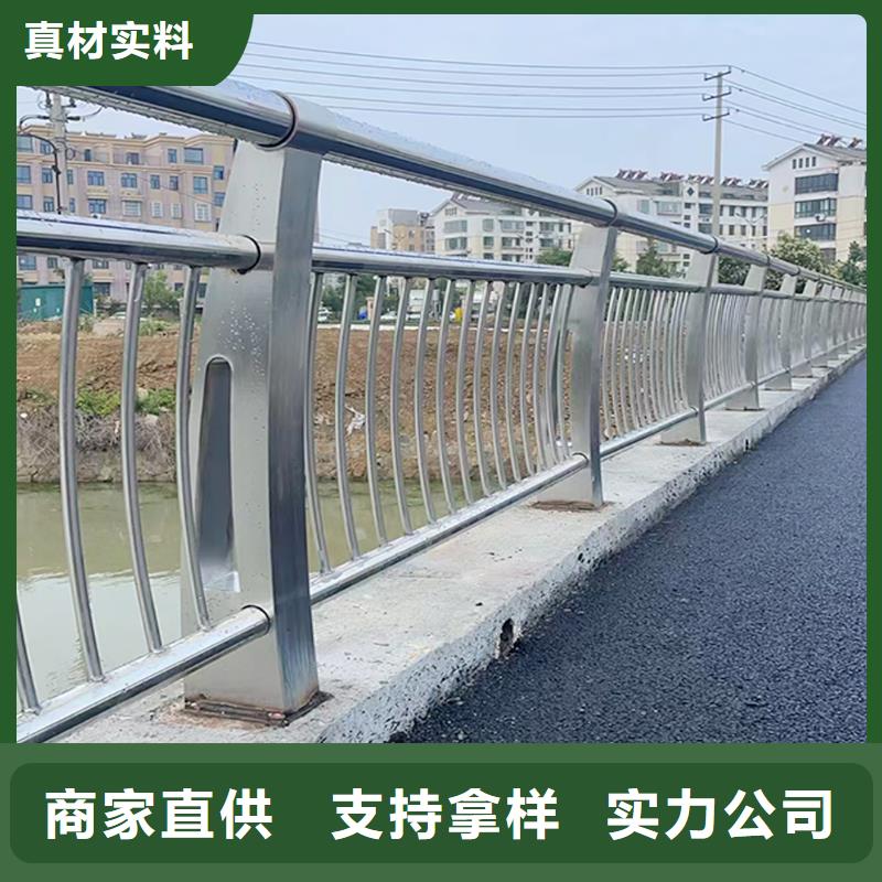 橋梁護欄老客戶鐘愛貨源直供橋梁防撞欄桿