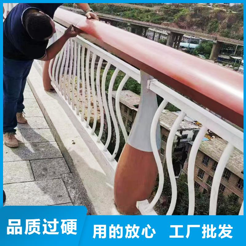 Q355B橋梁欄桿生產廠家優良材質橋梁防撞護欄