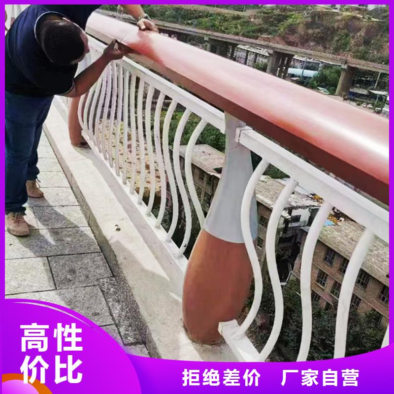 Q355B不銹鋼橋梁欄桿安裝供貨及時橋梁防撞護欄