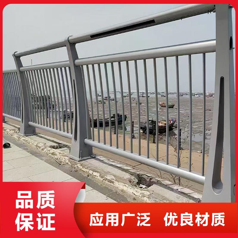 Q355B橋梁河道護(hù)欄生產(chǎn)廠家做工細(xì)致橋梁欄桿