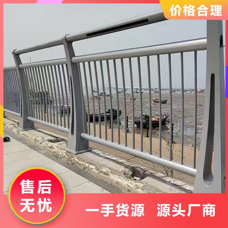 橋梁防撞護欄N年生產經驗自產自銷橋梁防撞欄桿
