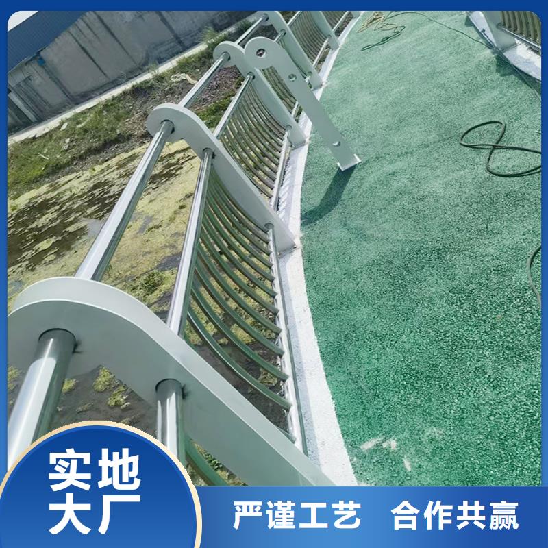 Q355B河道橋梁欄桿施工企業(yè)質(zhì)量安心橋梁防撞欄桿