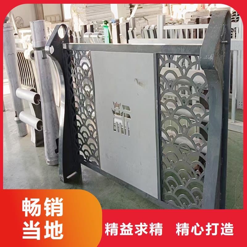 Q355B景區橋梁護欄安裝不斷創新橋梁防撞欄桿