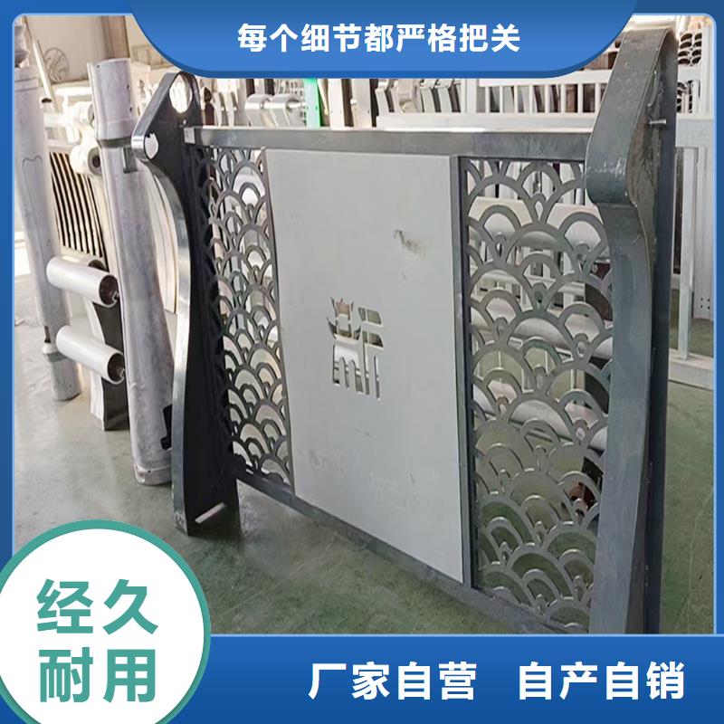 橋梁護欄老客戶鐘愛貨源直供橋梁防撞欄桿