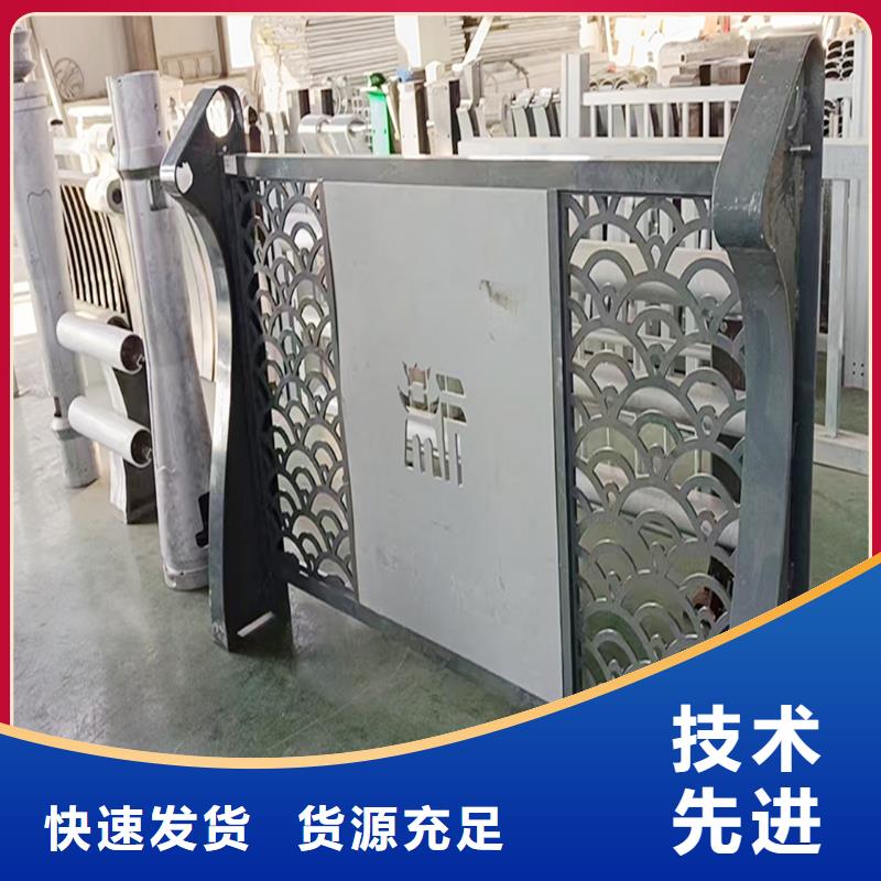 鋁合金防撞護欄直銷