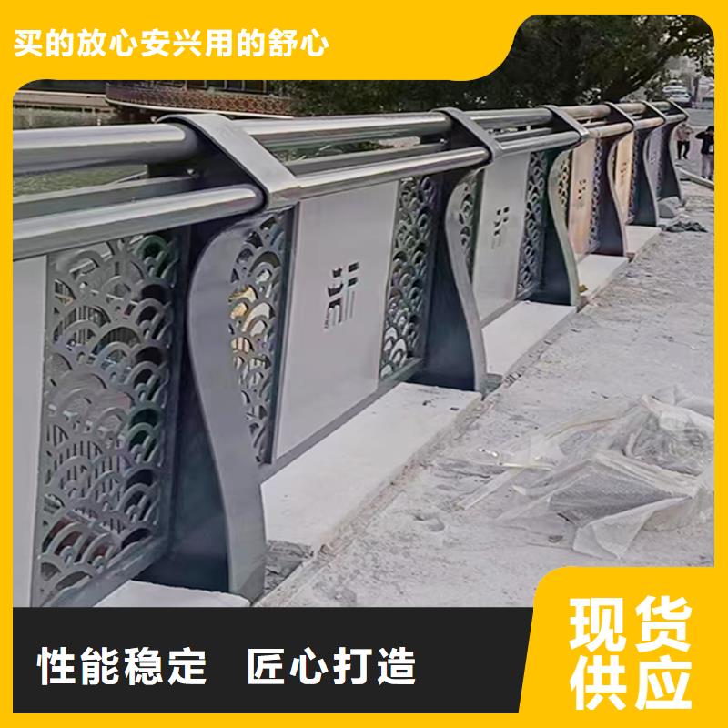 Q355B橋梁護欄廠家當地貨源橋梁護欄
