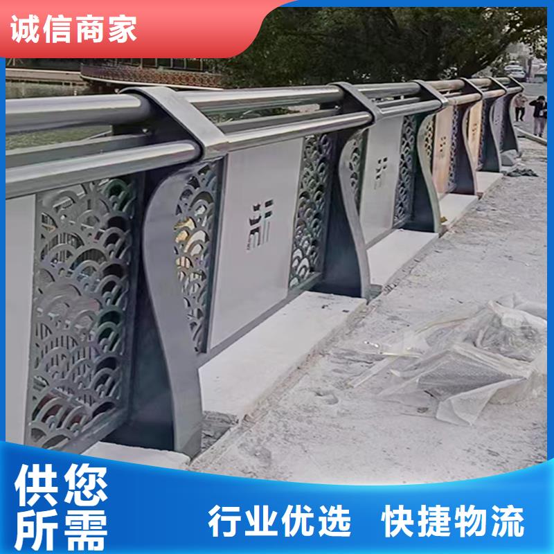 Q355B橋梁河道護欄生產(chǎn)廠家暢銷本地橋梁防撞護欄