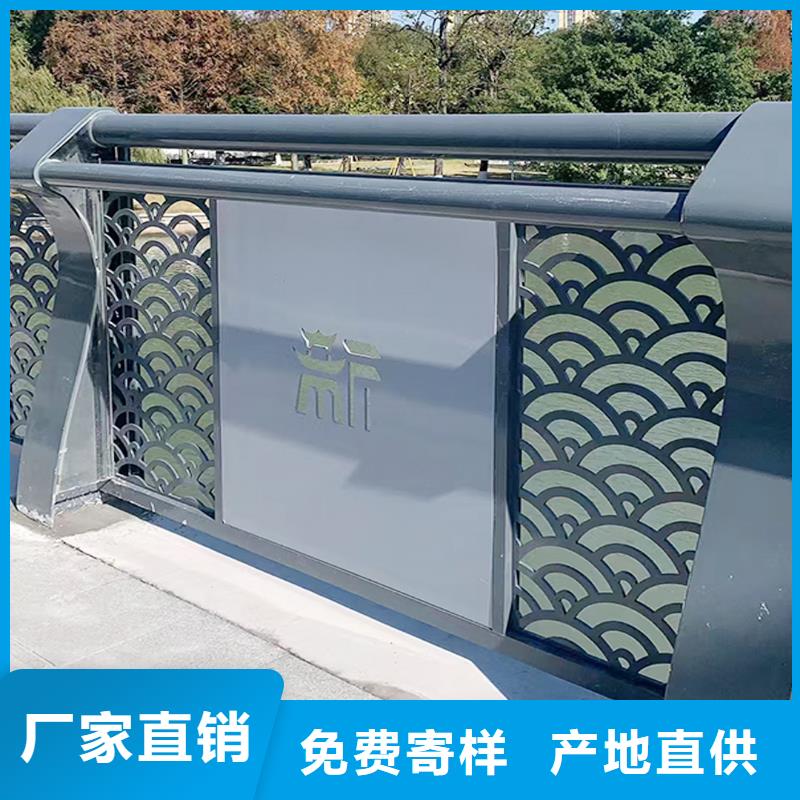Q355B橋梁景觀欄桿安裝同行低價橋梁防撞護欄