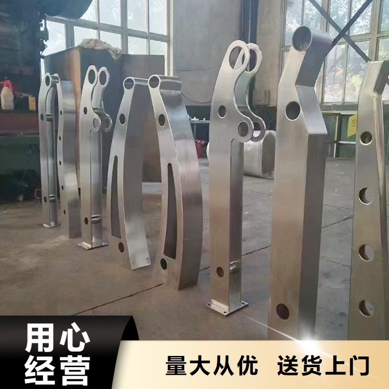 橋梁防撞欄桿正規產地直銷橋梁護欄