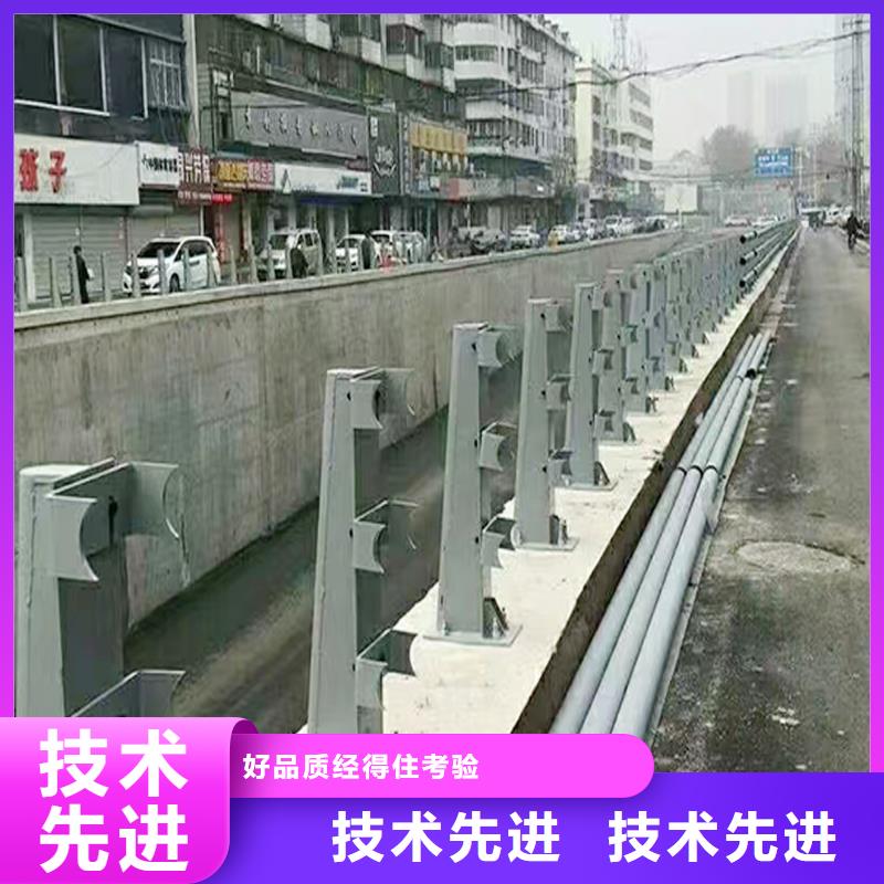 Q355B河道橋梁護欄廠家大量現貨橋梁欄桿