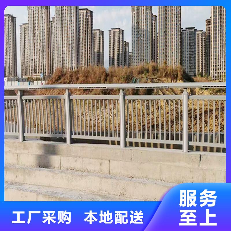 防撞護欄量大從優商家直供護撞欄桿