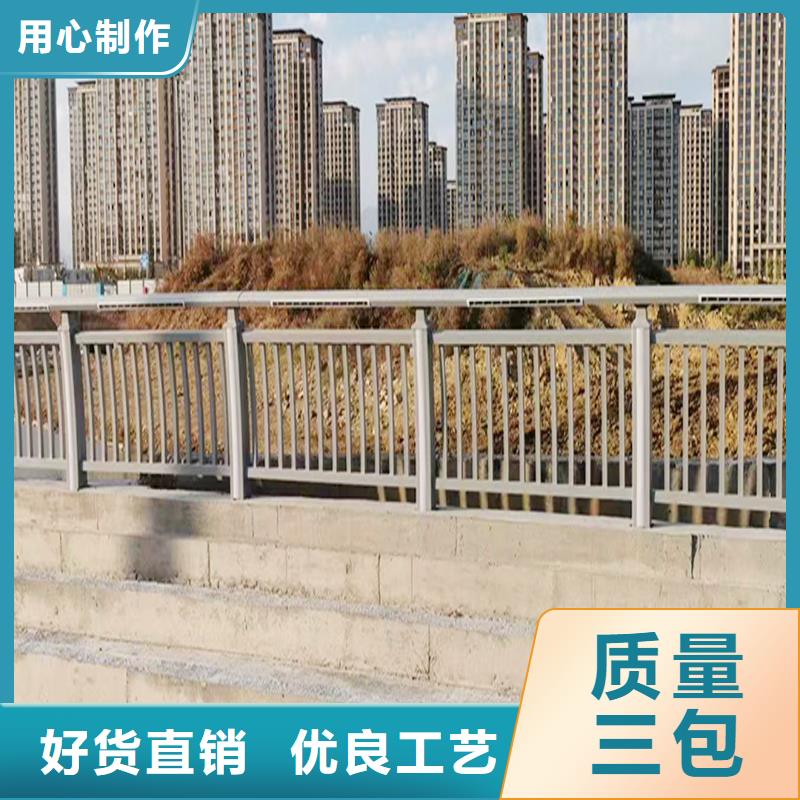防撞護欄直營誠信為本防撞護欄