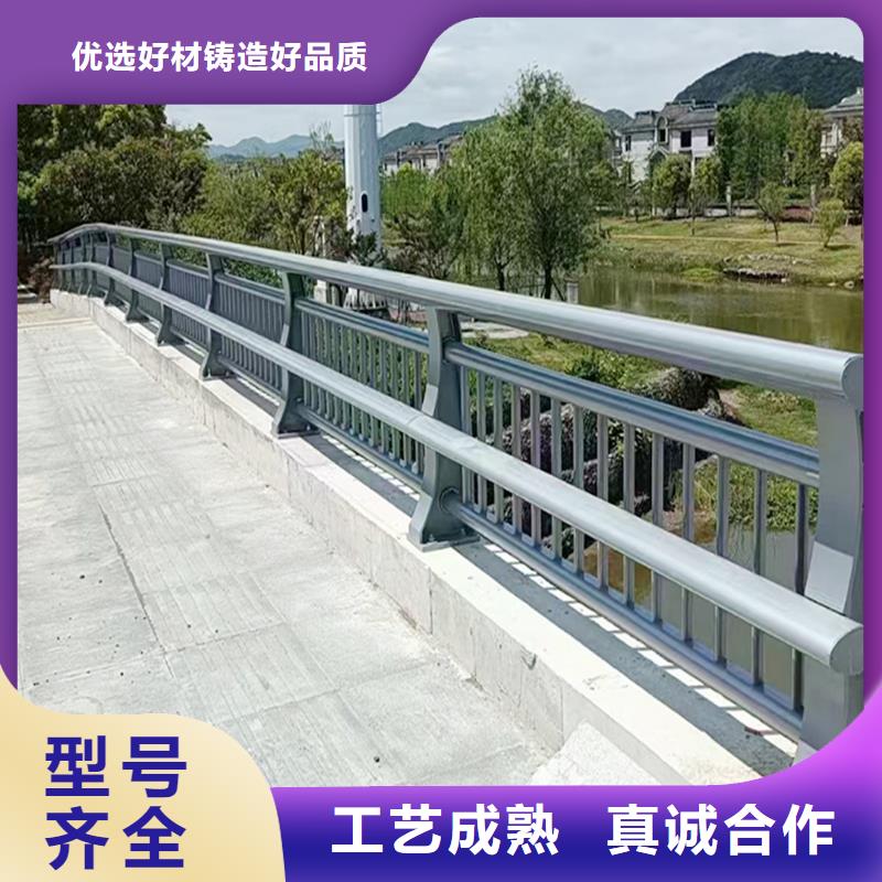 Q355B桥梁河道护栏厂家畅销本地桥梁栏杆