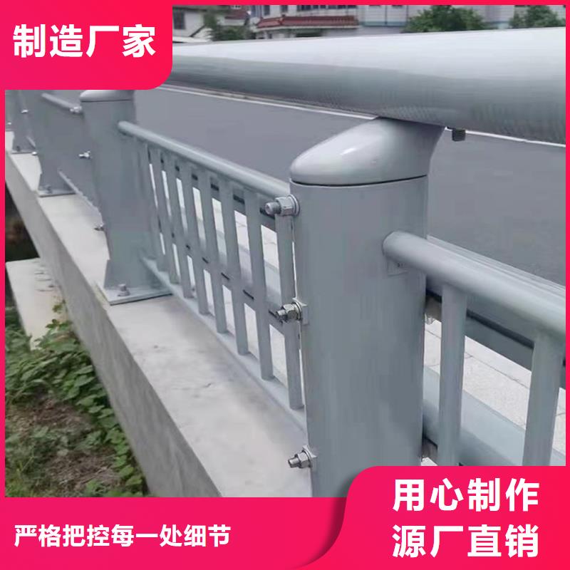 Q355B不銹鋼橋梁護欄廠家真誠合作橋梁護欄