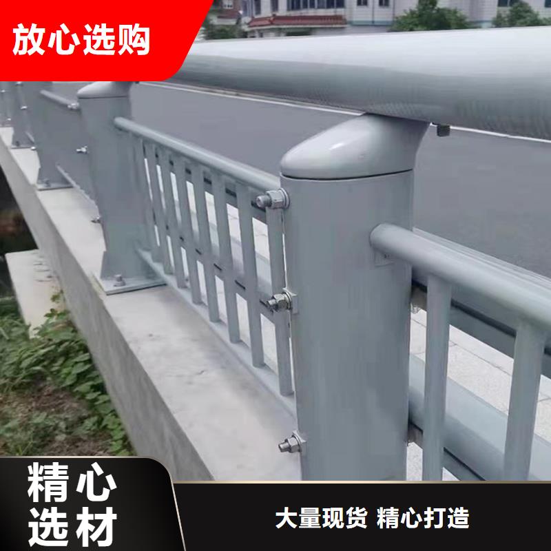 橋梁欄桿保障貨源橋梁防撞護(hù)欄